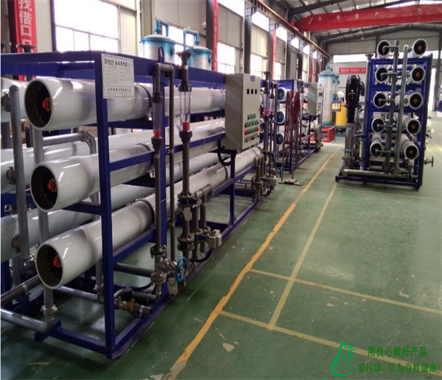 西安水处理设备厂家黎民康，介绍几种水处理净化设备工艺