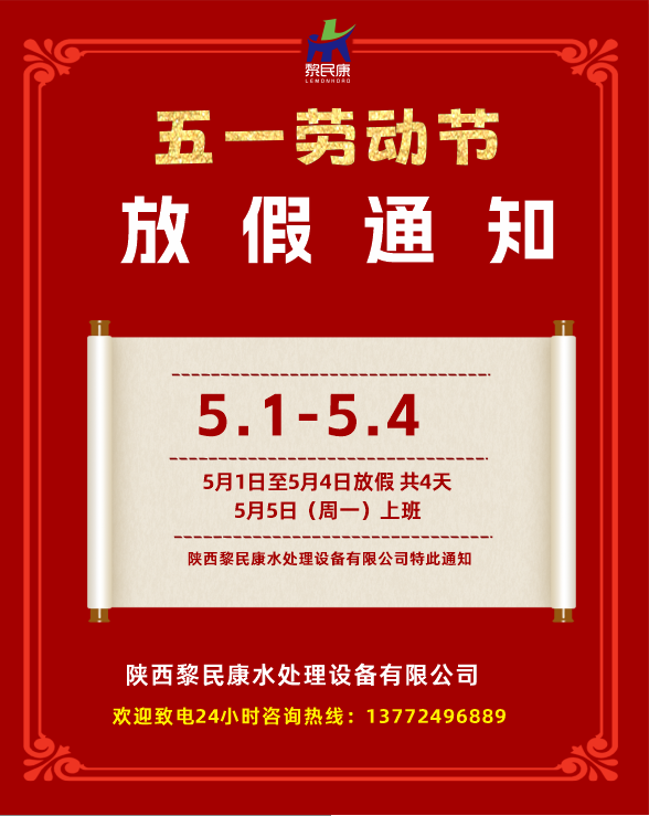 158CDFEB7A85541664CBBDCC8CD73C53.png