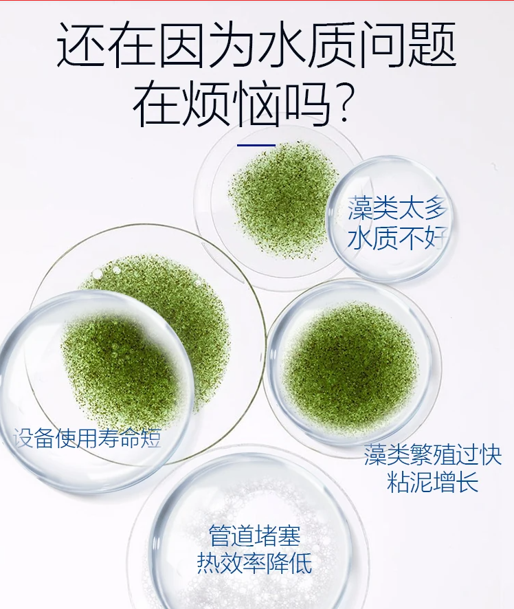 微信图片_20250609091408.png