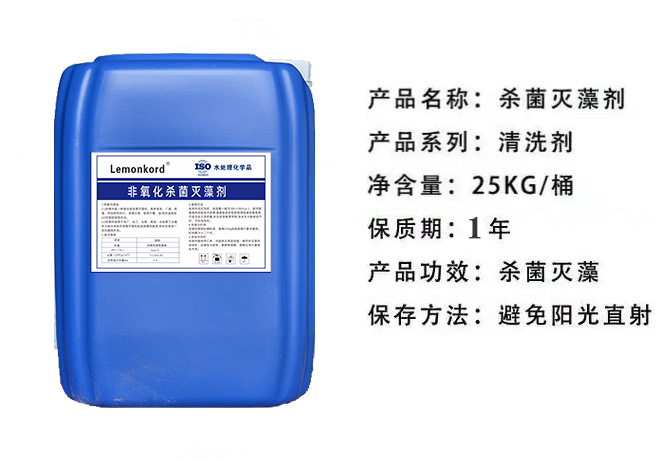 a5f23be7-310a-46e7-bdc1-de00c791d561-恢复的.jpg